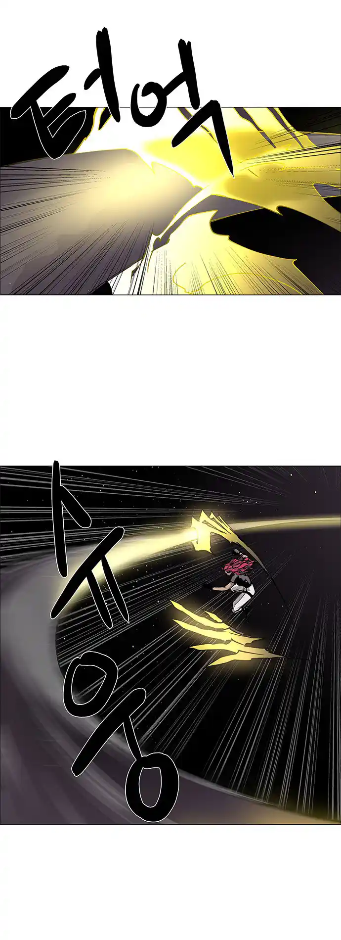 LESSA - Servant of Cosmos 69