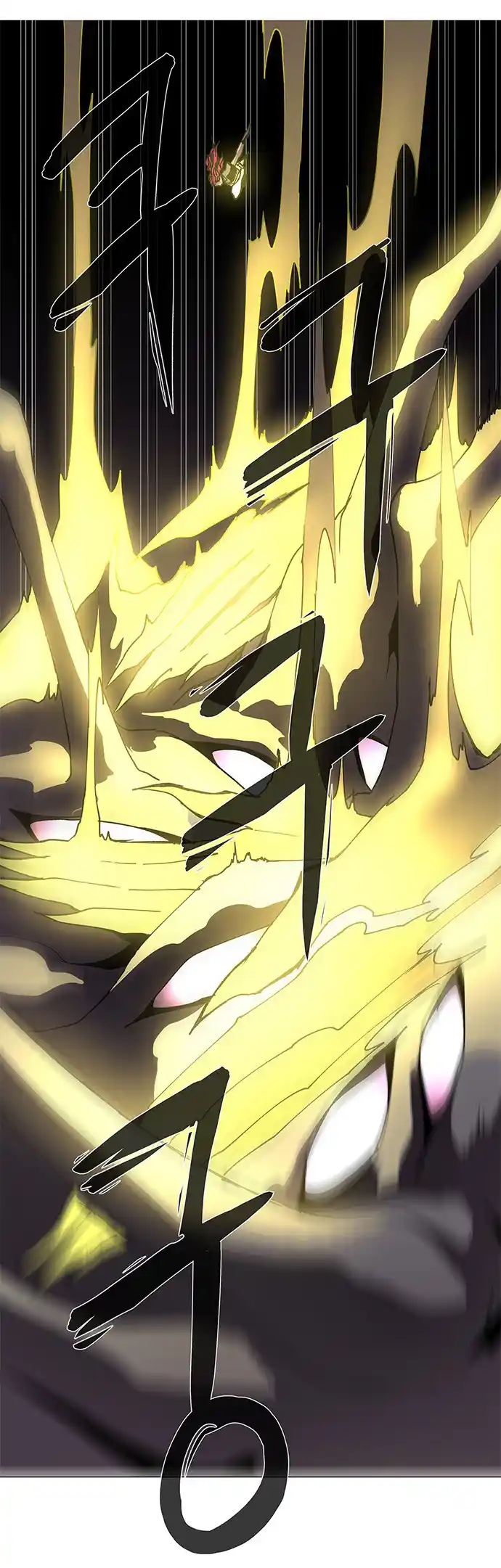 LESSA - Servant of Cosmos 69