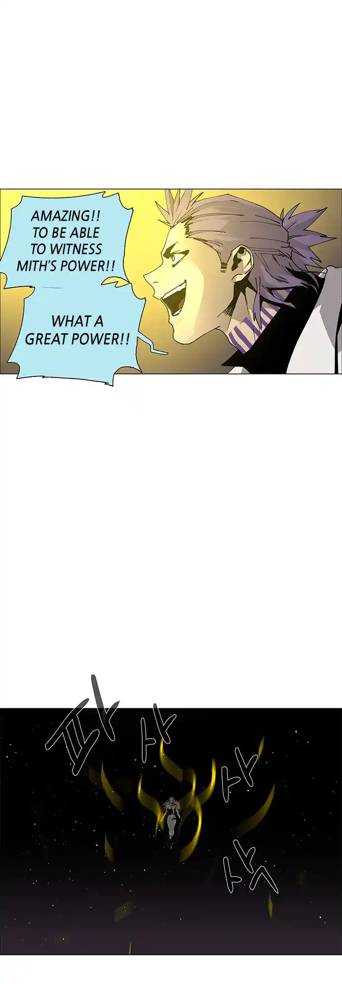 LESSA - Servant of Cosmos 69