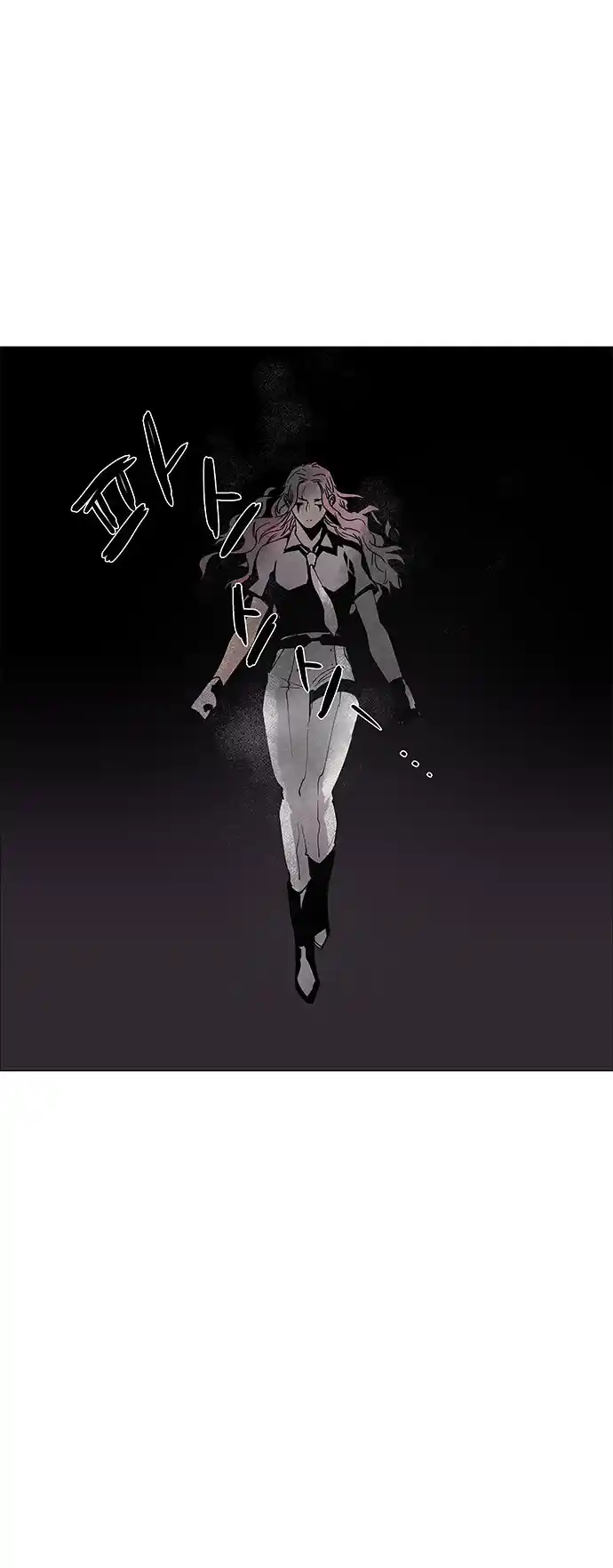 LESSA - Servant of Cosmos 69