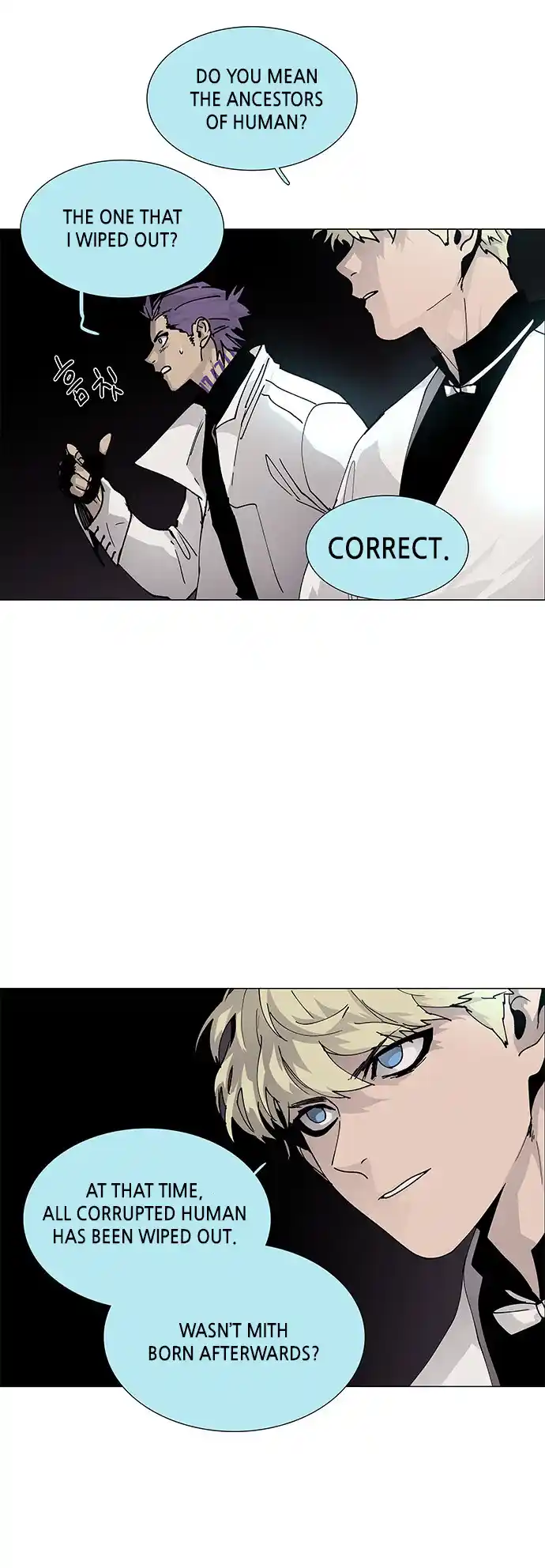 LESSA - Servant of Cosmos 70