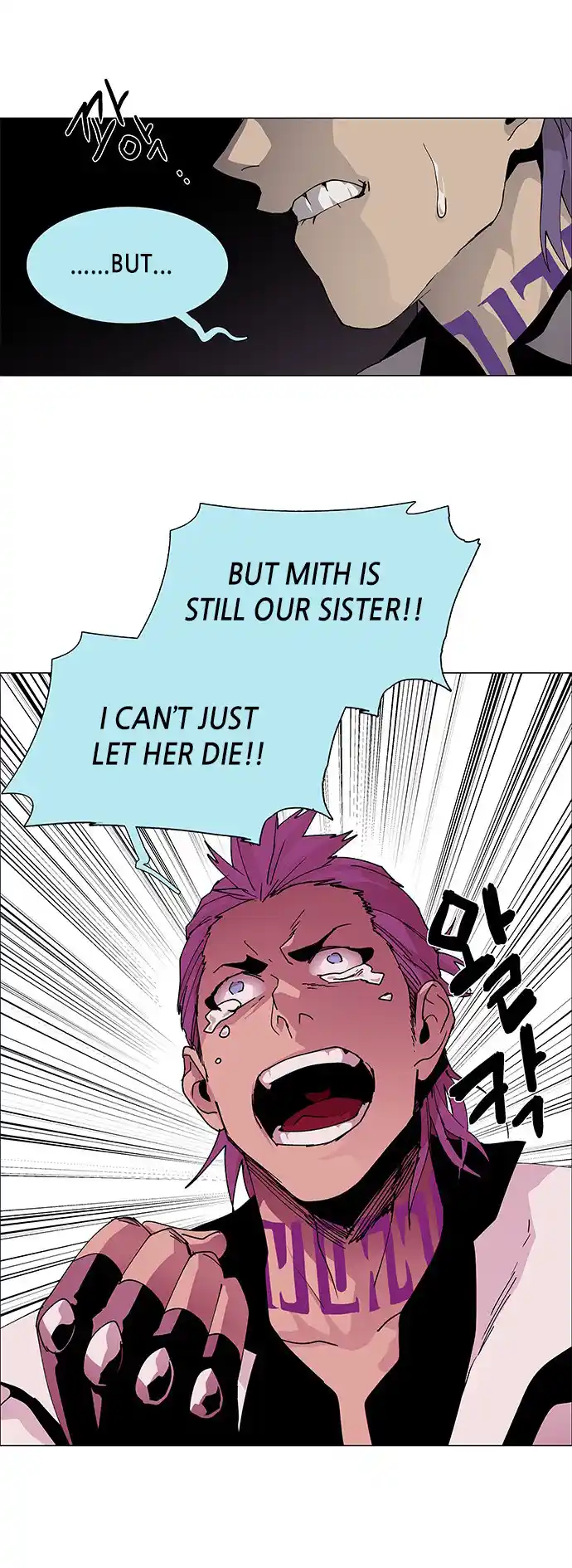 LESSA - Servant of Cosmos 70