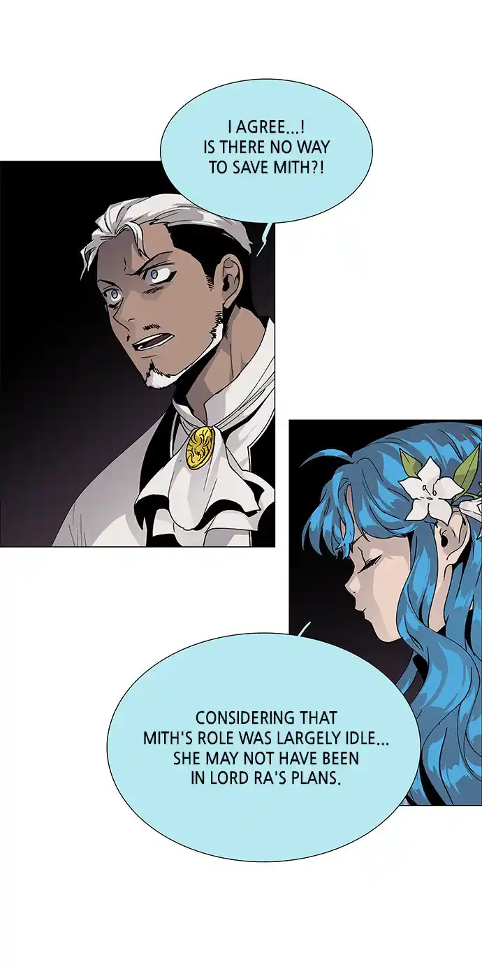 LESSA - Servant of Cosmos 70