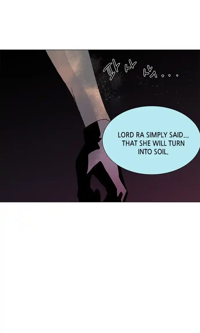 LESSA - Servant of Cosmos 70