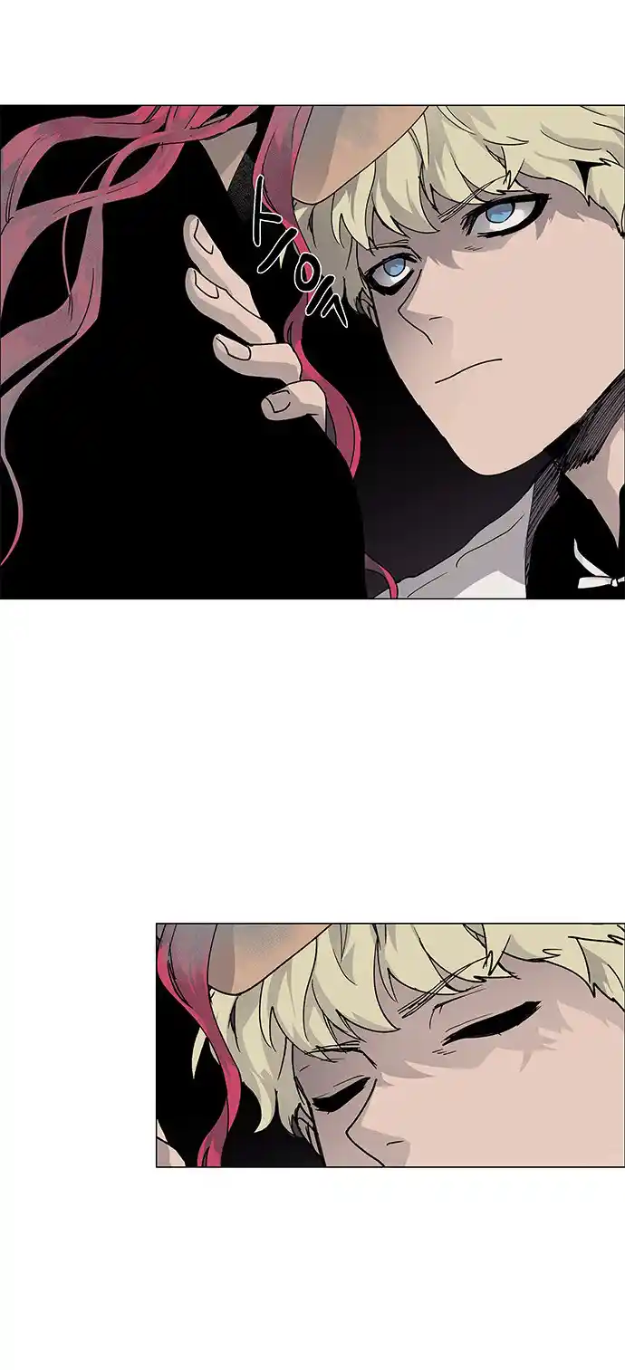 LESSA - Servant of Cosmos 70