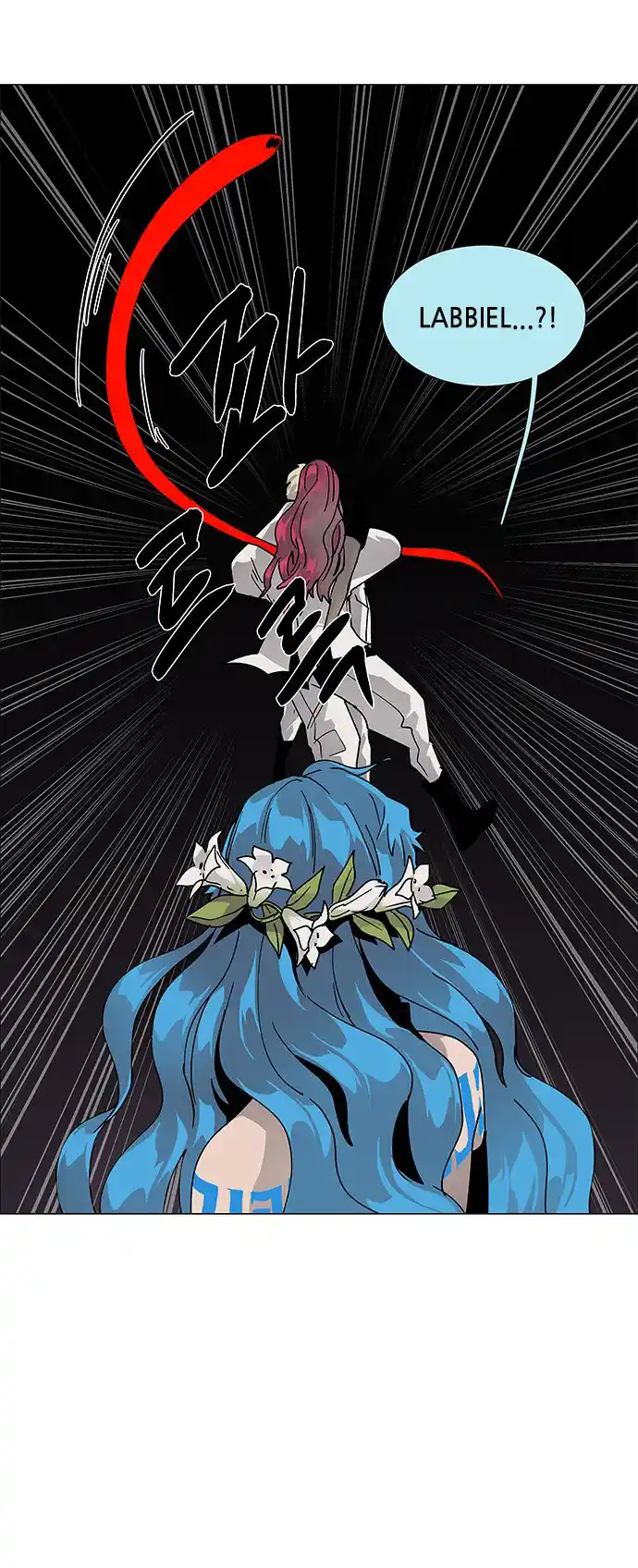 LESSA - Servant of Cosmos 70