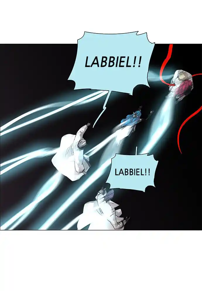 LESSA - Servant of Cosmos 70