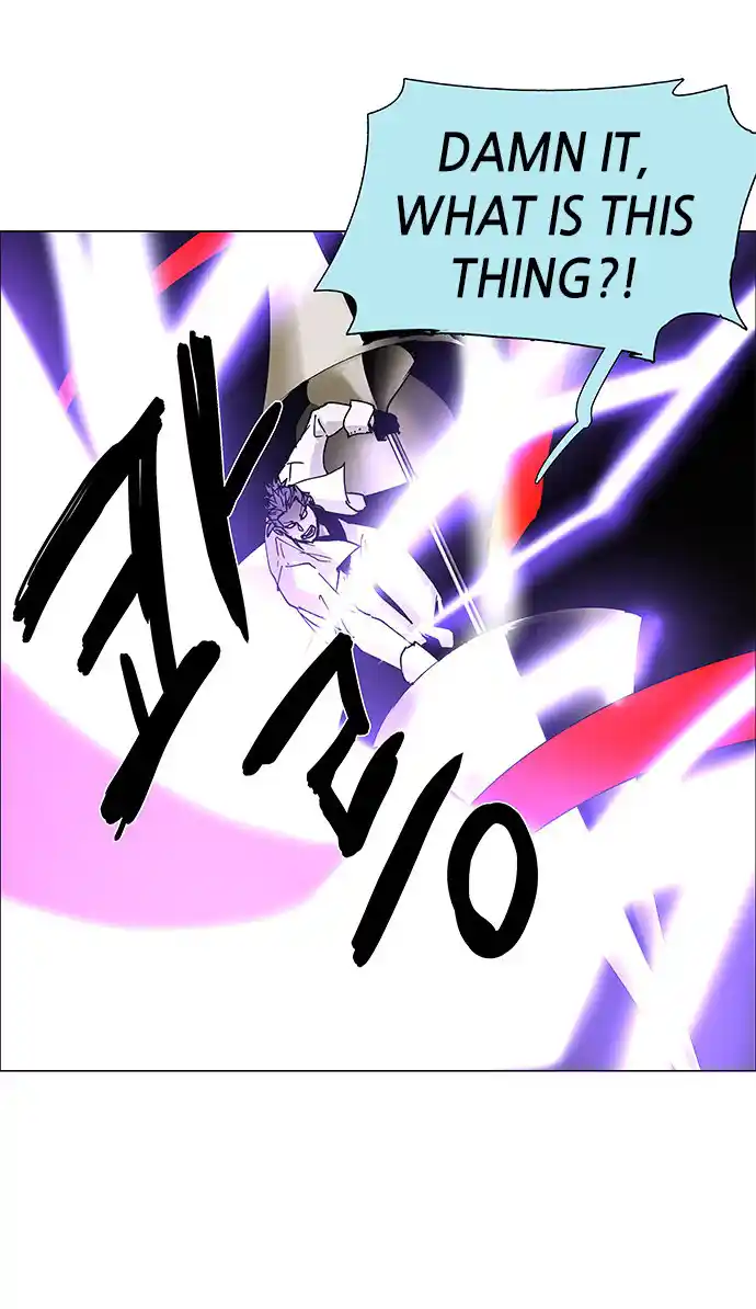 LESSA - Servant of Cosmos 70