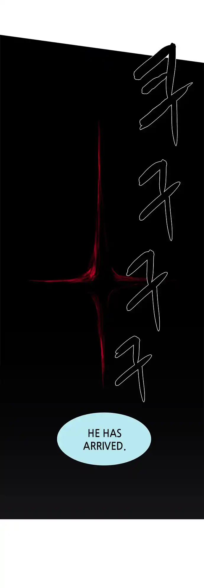 LESSA - Servant of Cosmos 70