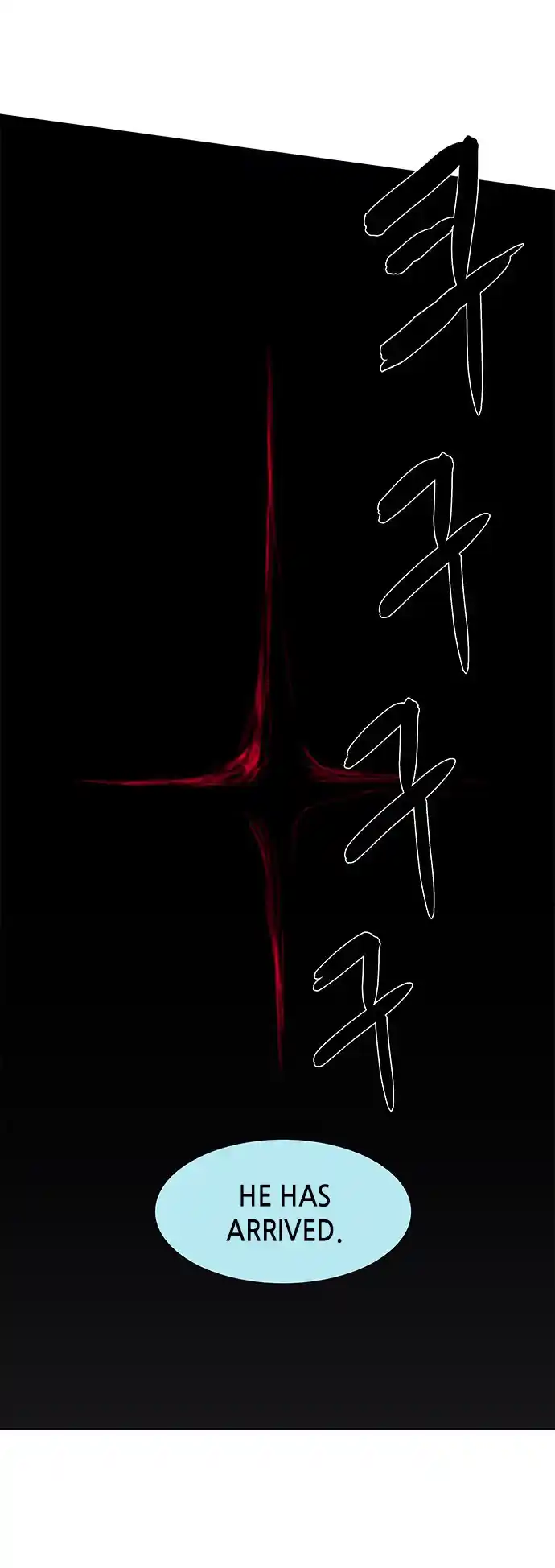 LESSA - Servant of Cosmos 71