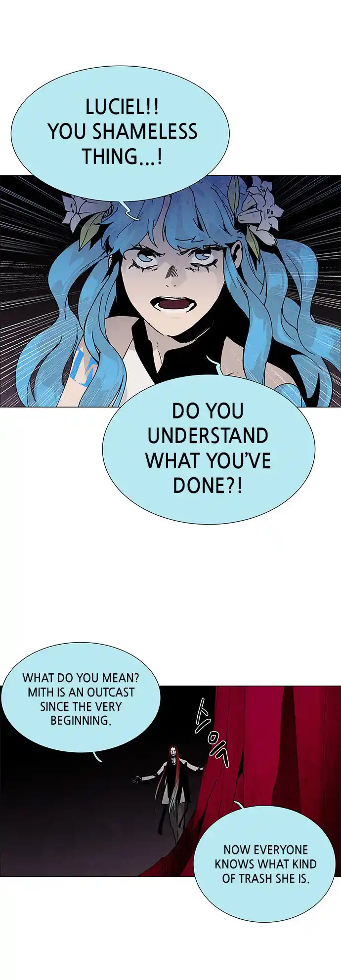 LESSA - Servant of Cosmos 71