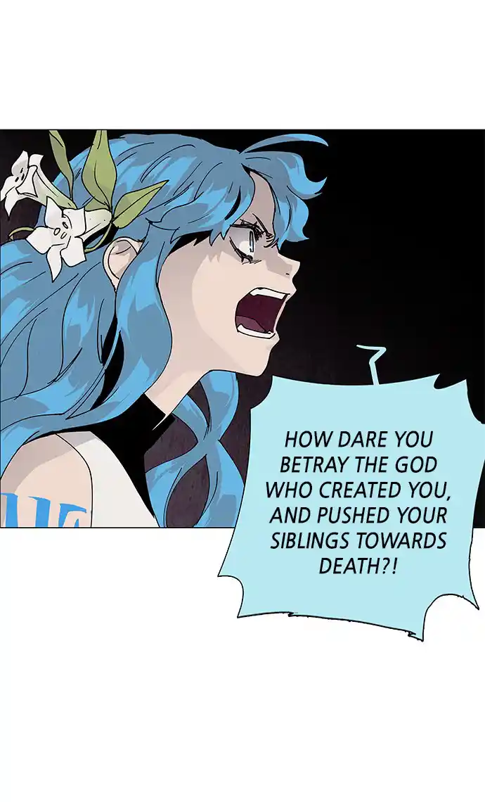 LESSA - Servant of Cosmos 71