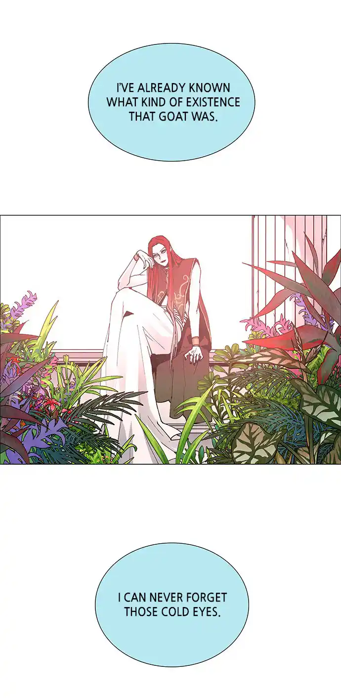 LESSA - Servant of Cosmos 71