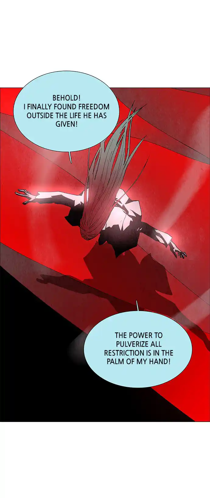 LESSA - Servant of Cosmos 71