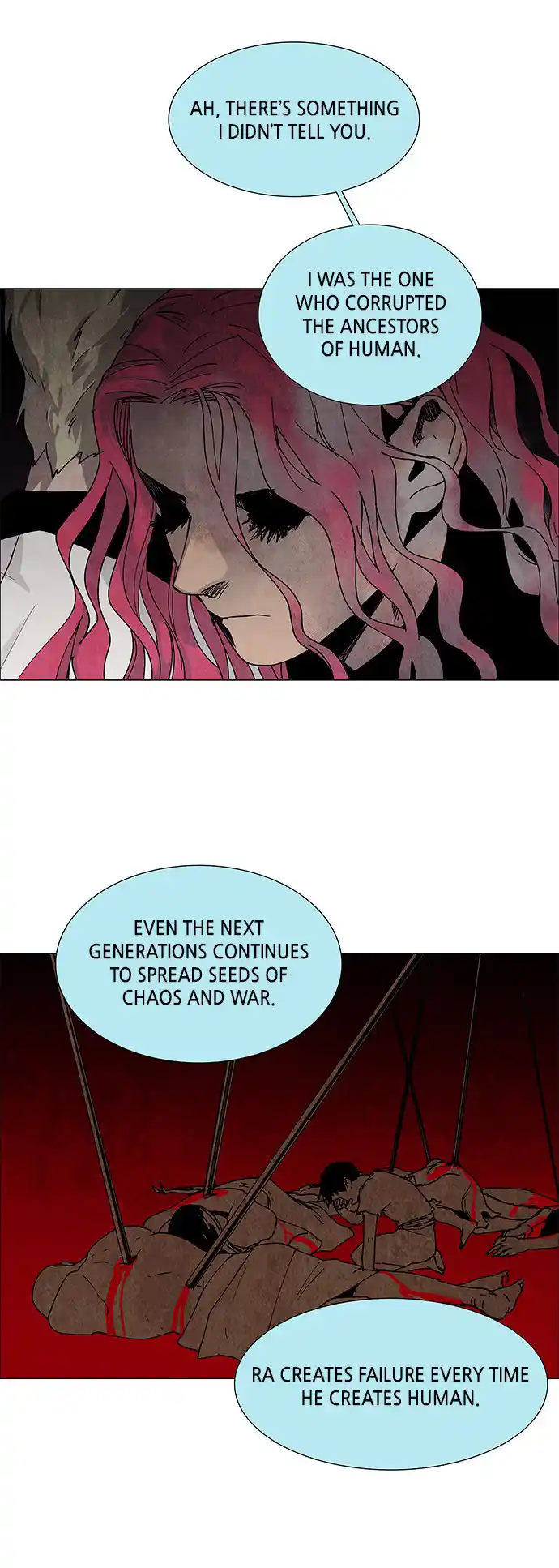 LESSA - Servant of Cosmos 71