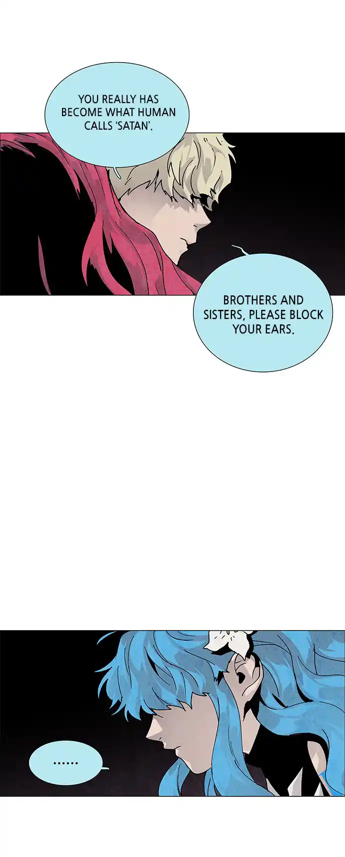 LESSA - Servant of Cosmos 71