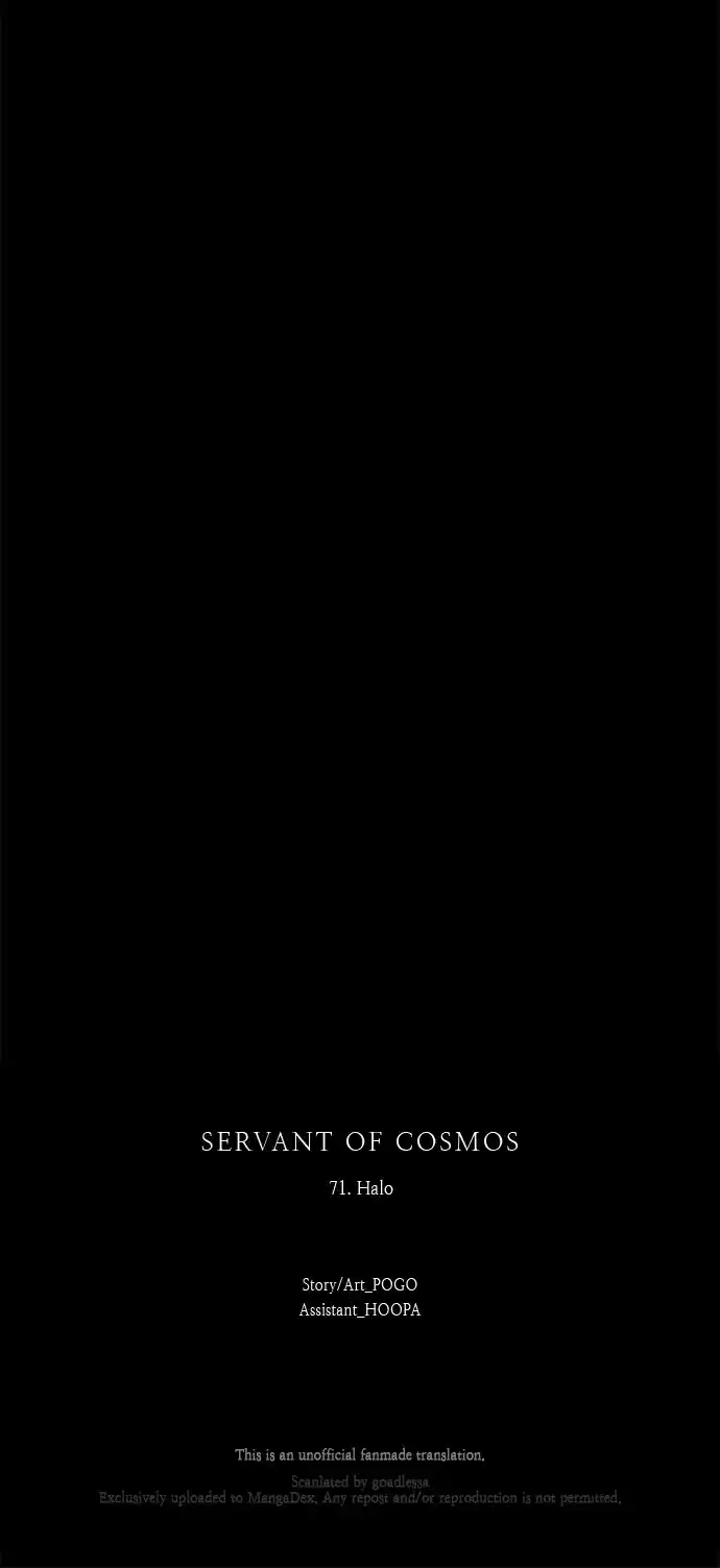 LESSA - Servant of Cosmos 71