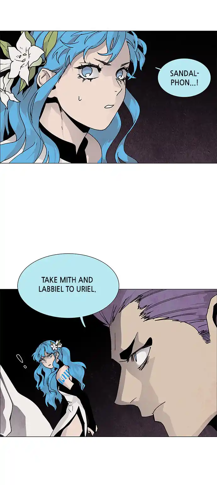 LESSA - Servant of Cosmos 72