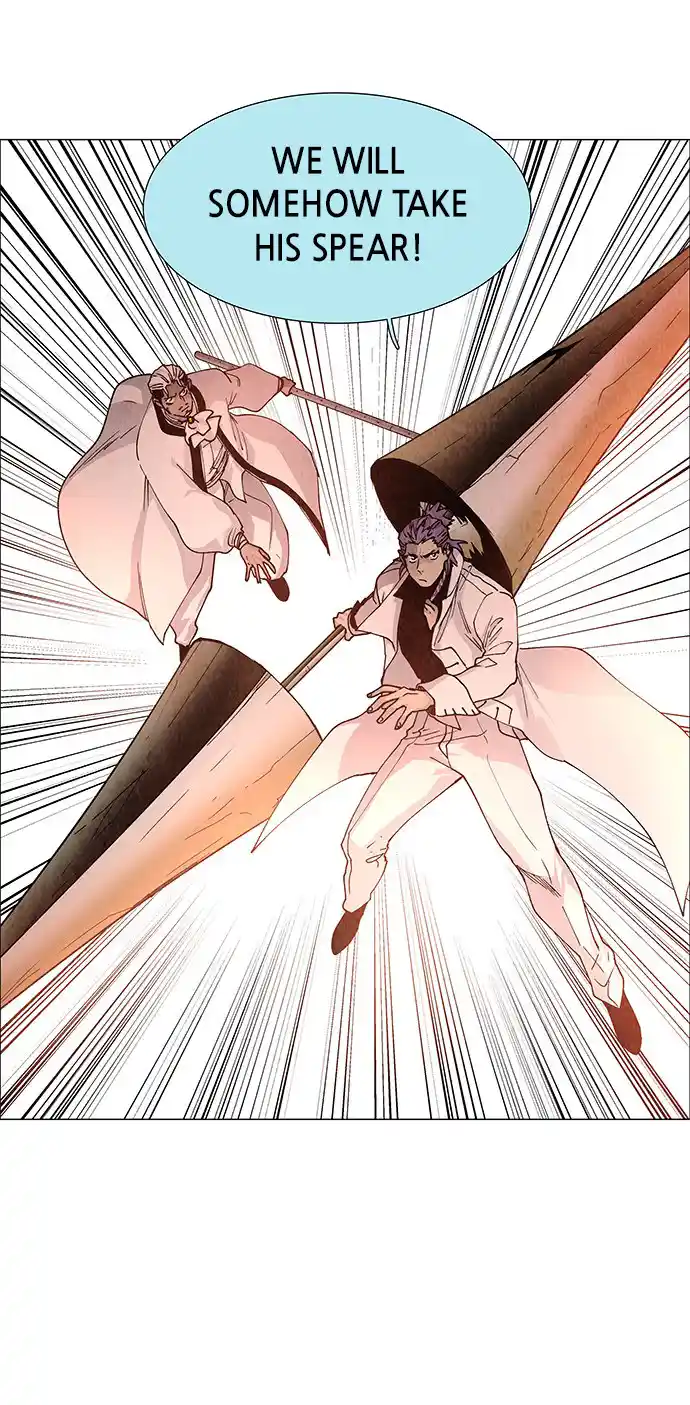 LESSA - Servant of Cosmos 72