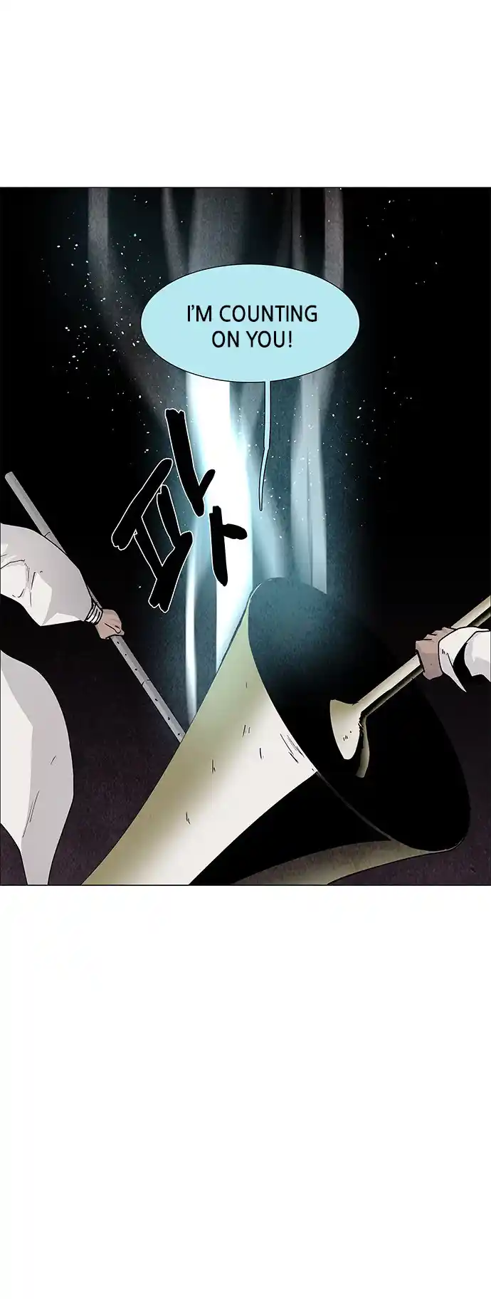 LESSA - Servant of Cosmos 72