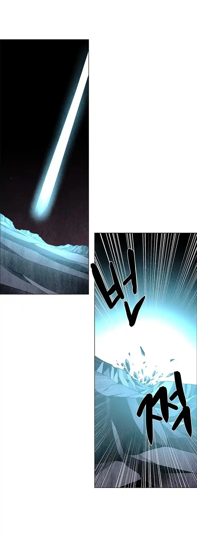 LESSA - Servant of Cosmos 72