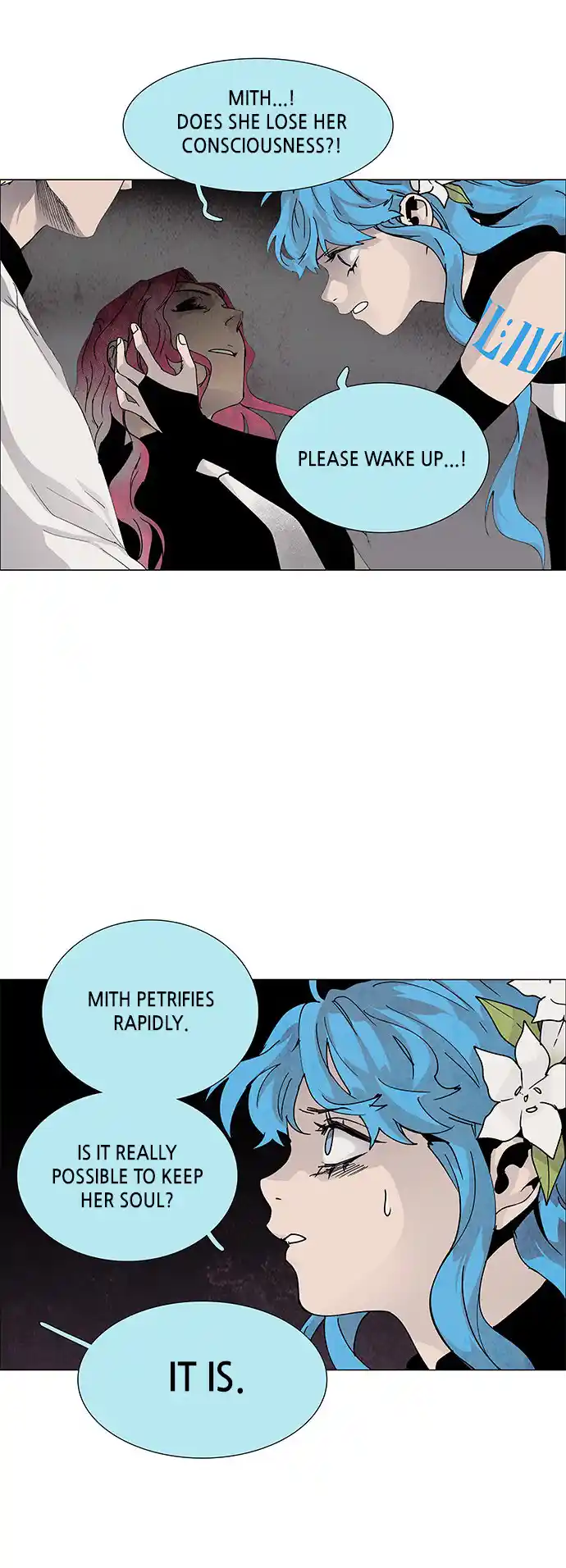 LESSA - Servant of Cosmos 72