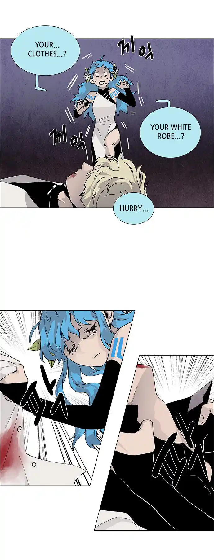 LESSA - Servant of Cosmos 72