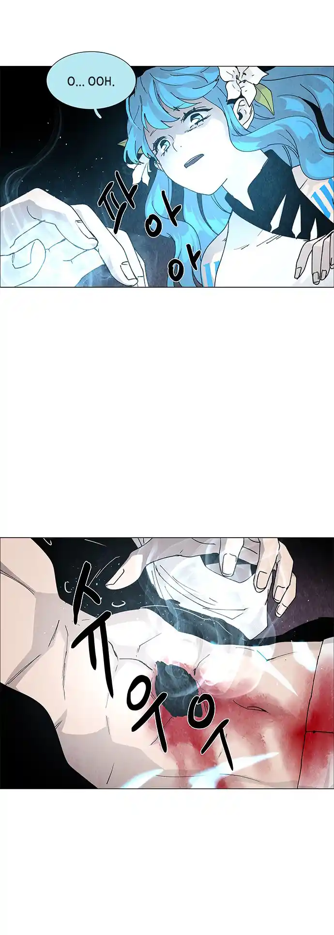 LESSA - Servant of Cosmos 72