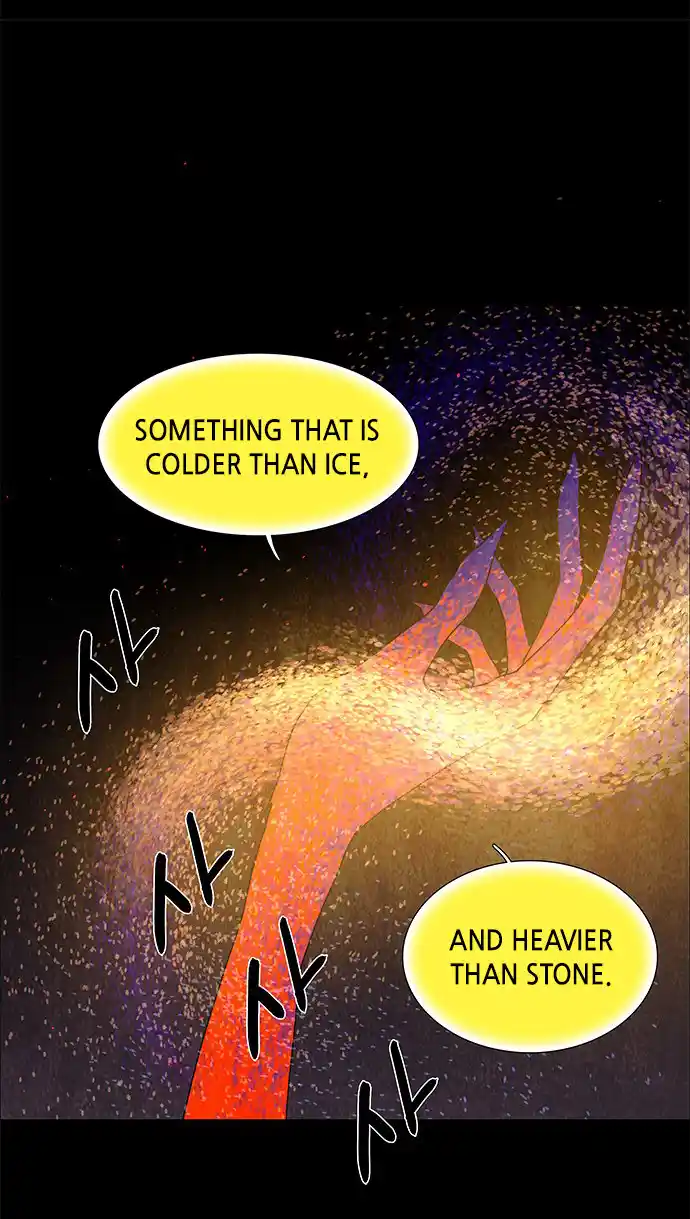 LESSA - Servant of Cosmos 72