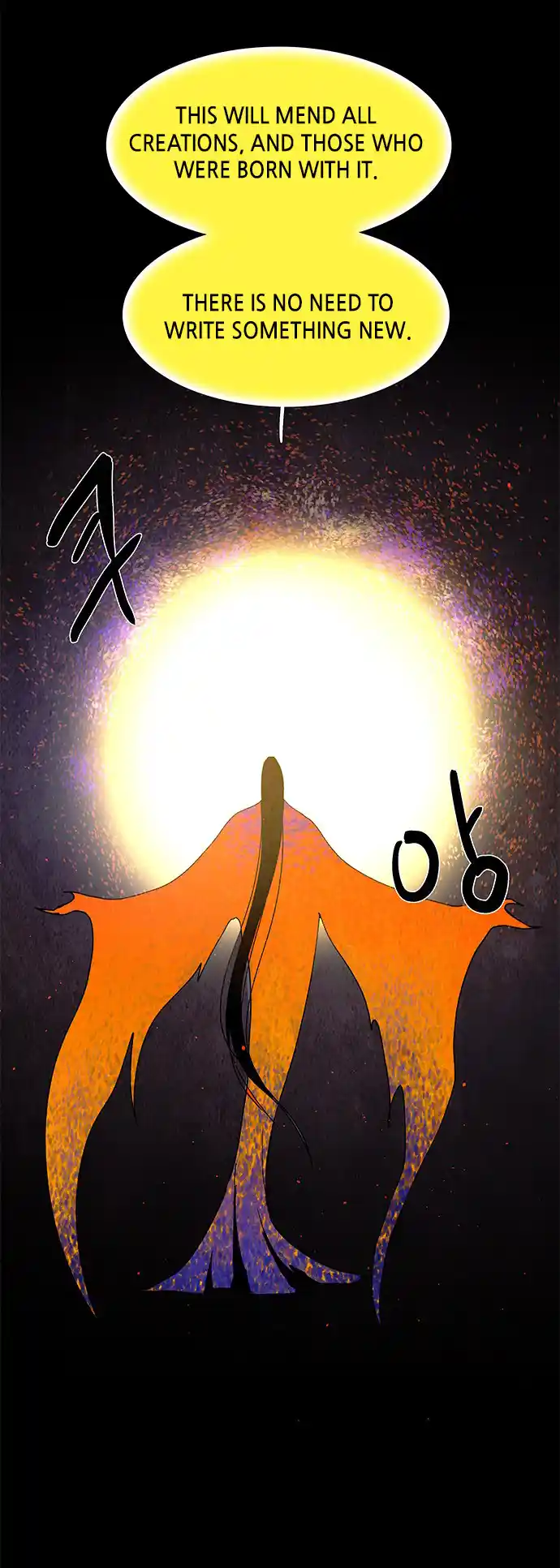 LESSA - Servant of Cosmos 72