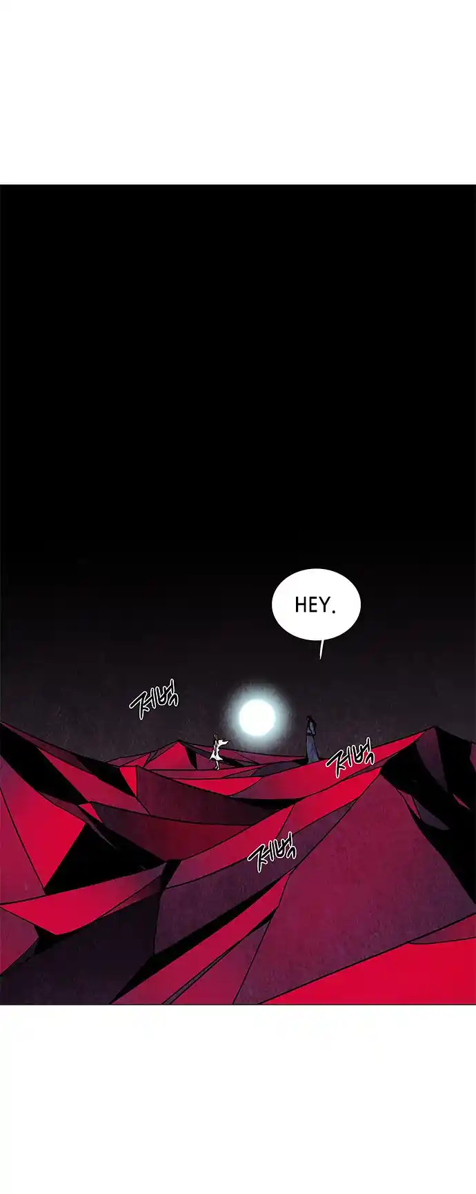 LESSA - Servant of Cosmos 72