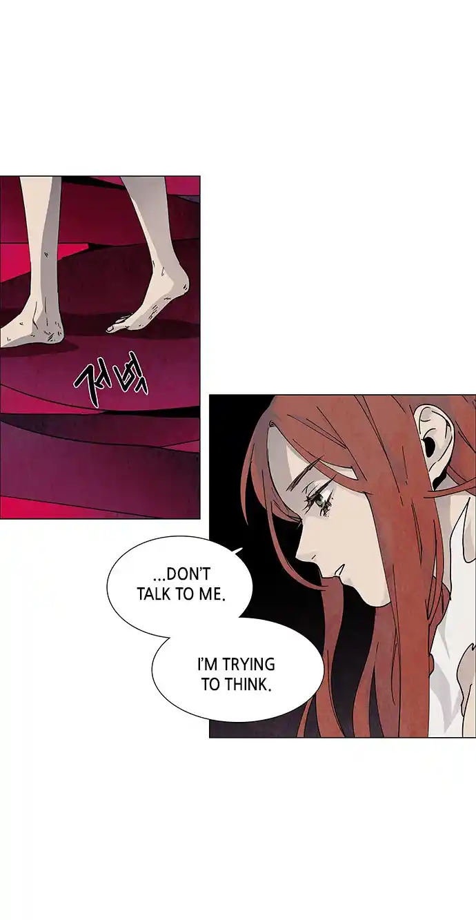 LESSA - Servant of Cosmos 72