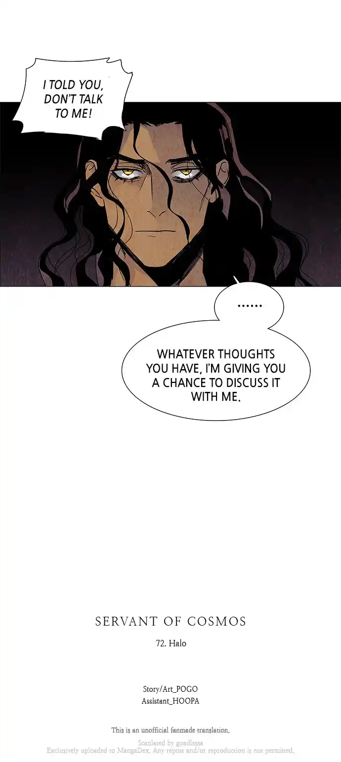 LESSA - Servant of Cosmos 72