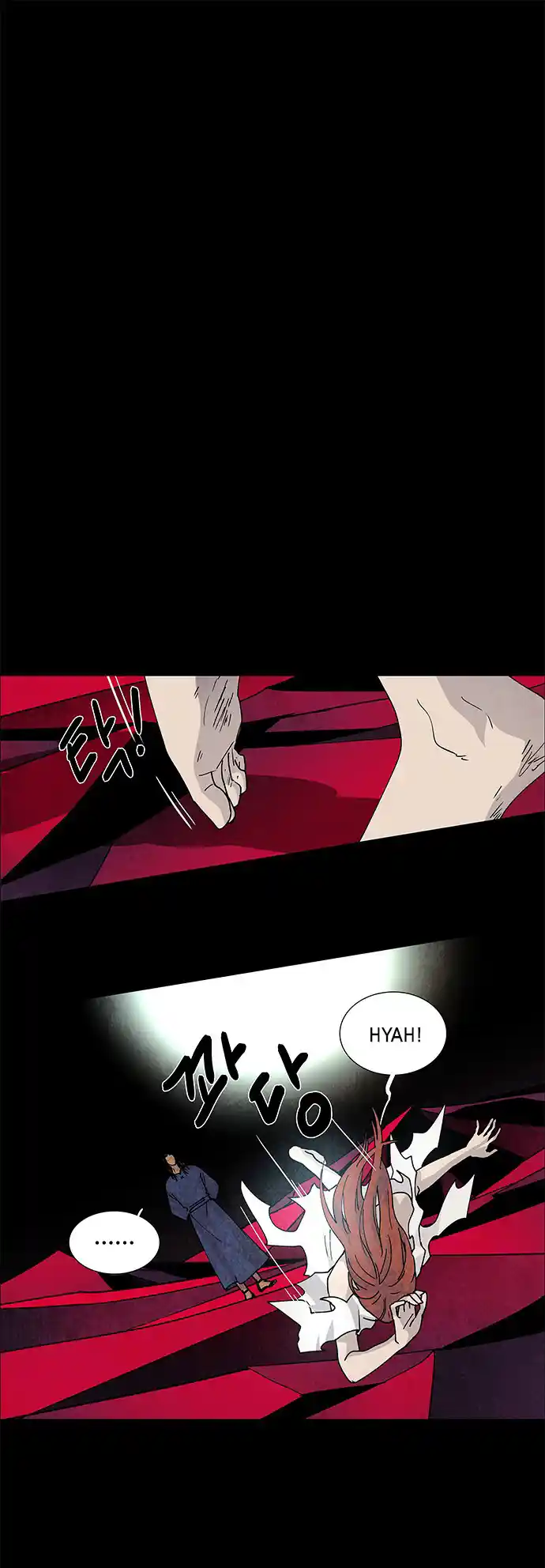 LESSA - Servant of Cosmos 73