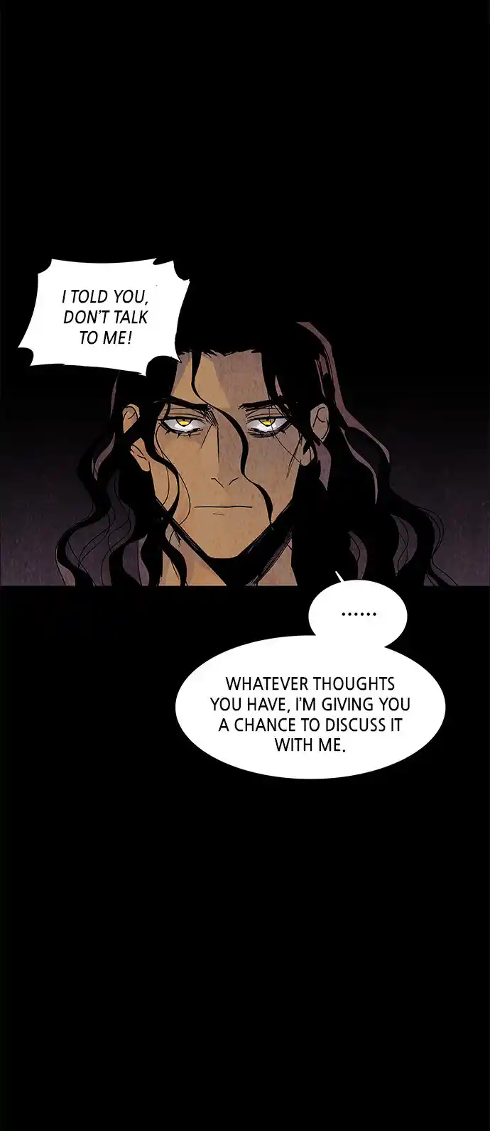 LESSA - Servant of Cosmos 73