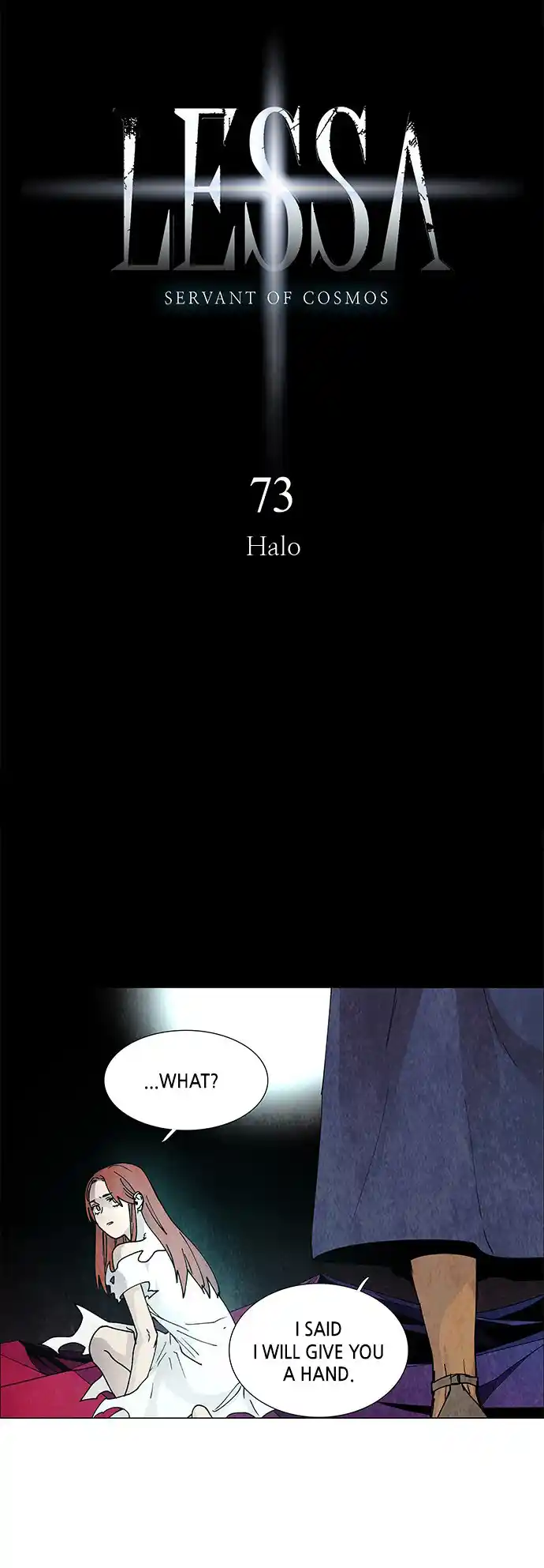 LESSA - Servant of Cosmos 73