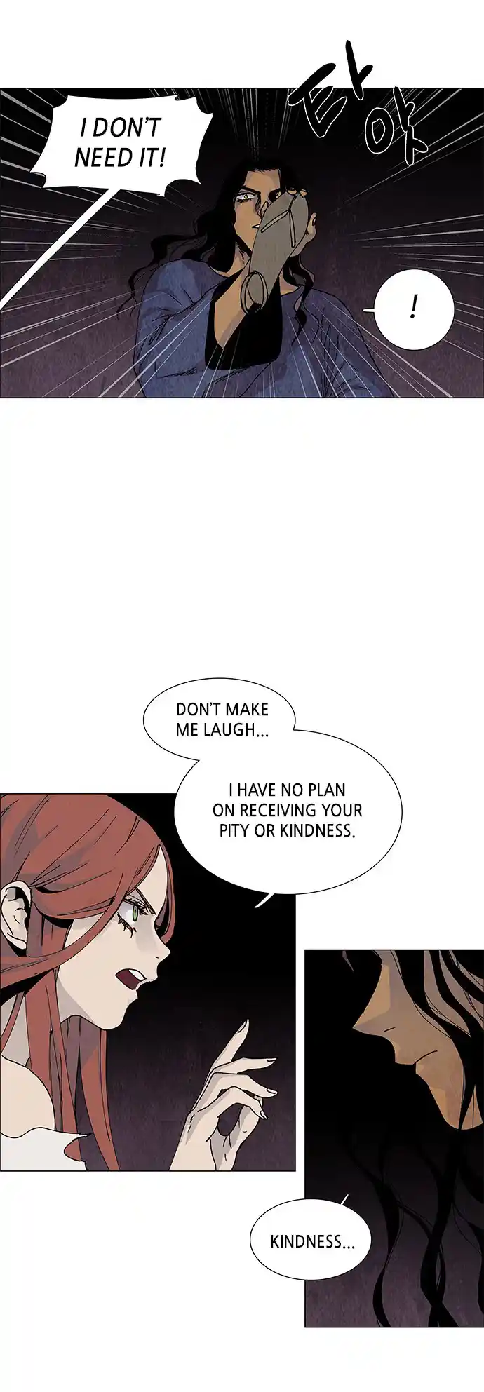 LESSA - Servant of Cosmos 73