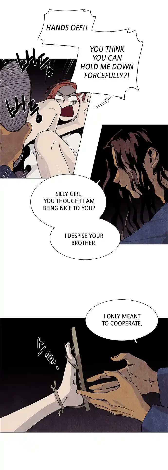 LESSA - Servant of Cosmos 73