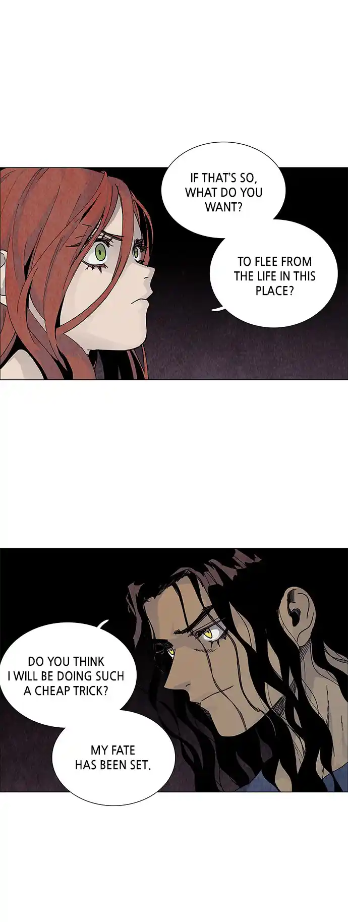 LESSA - Servant of Cosmos 73