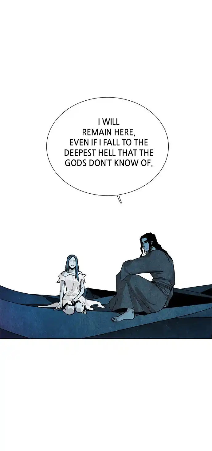 LESSA - Servant of Cosmos 73