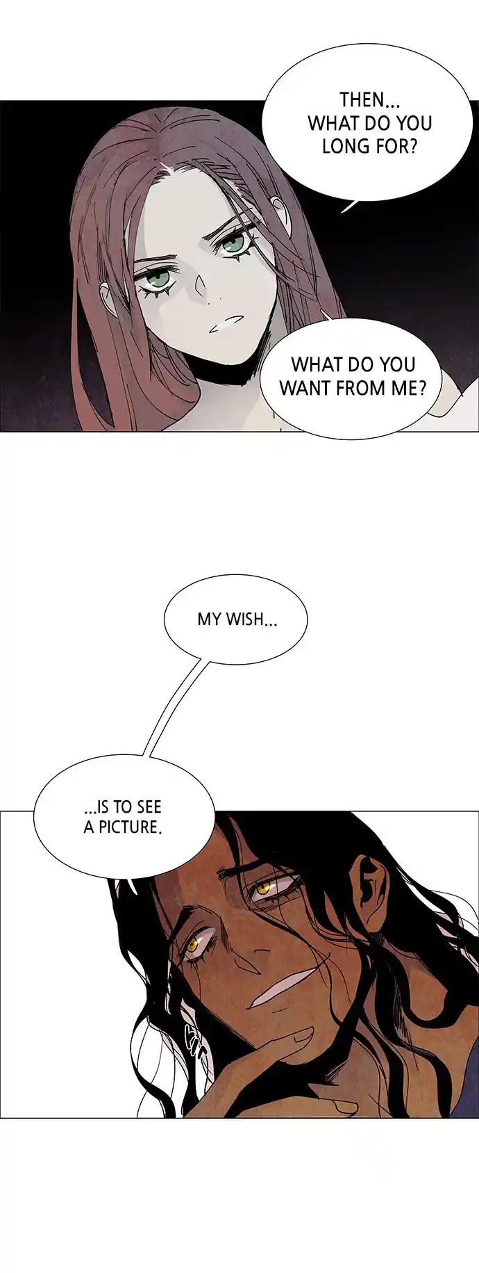 LESSA - Servant of Cosmos 73