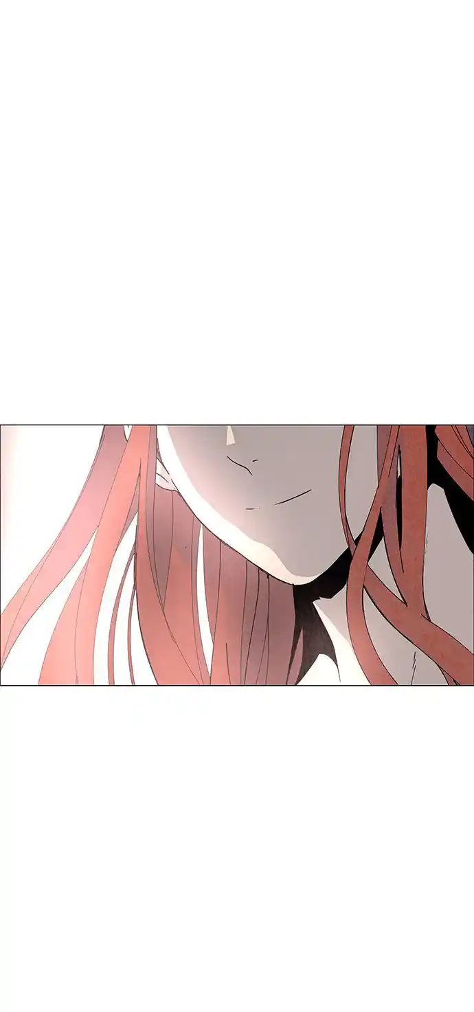 LESSA - Servant of Cosmos 73