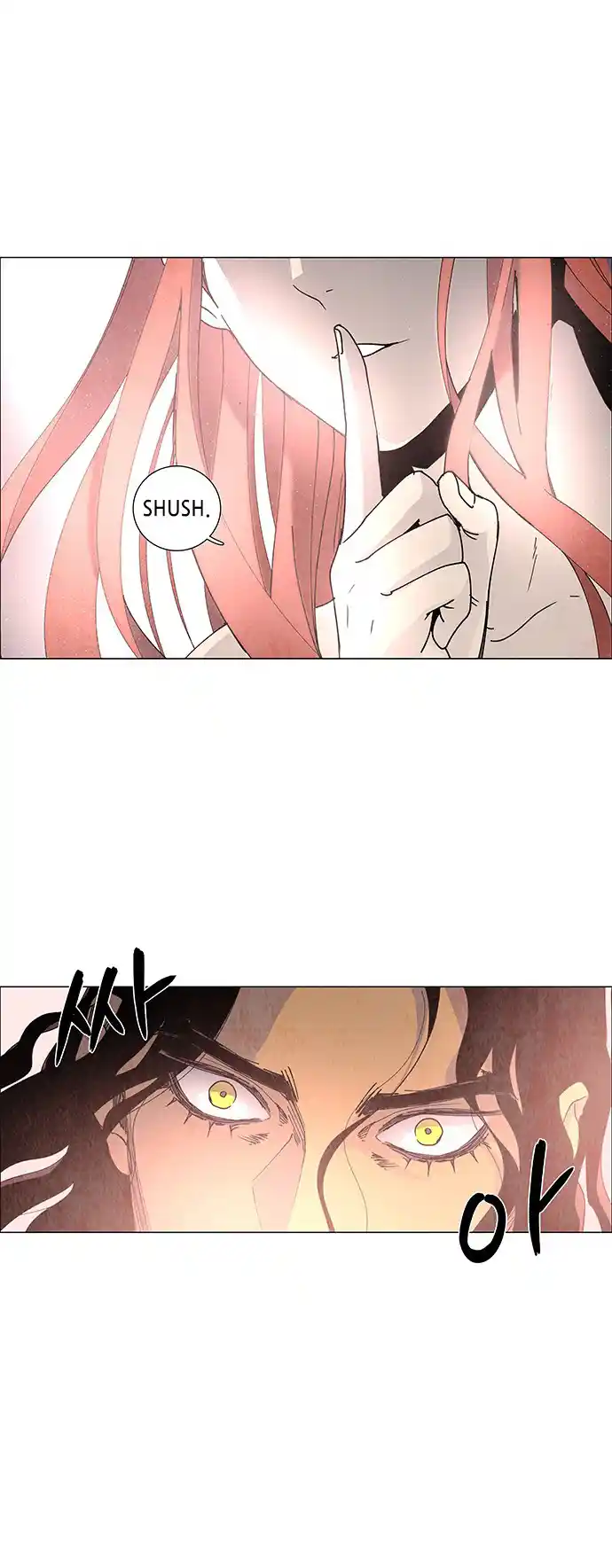 LESSA - Servant of Cosmos 73