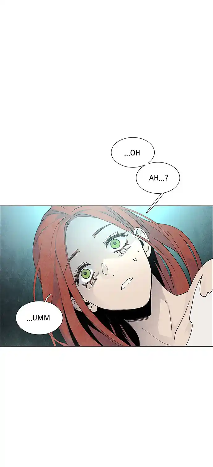 LESSA - Servant of Cosmos 73