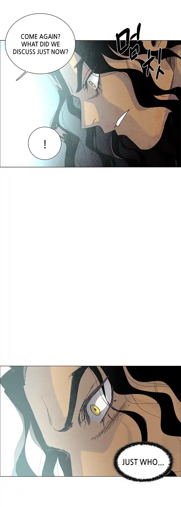 LESSA - Servant of Cosmos 73