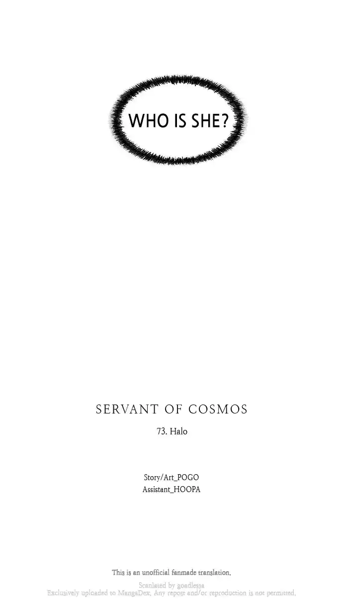 LESSA - Servant of Cosmos 73