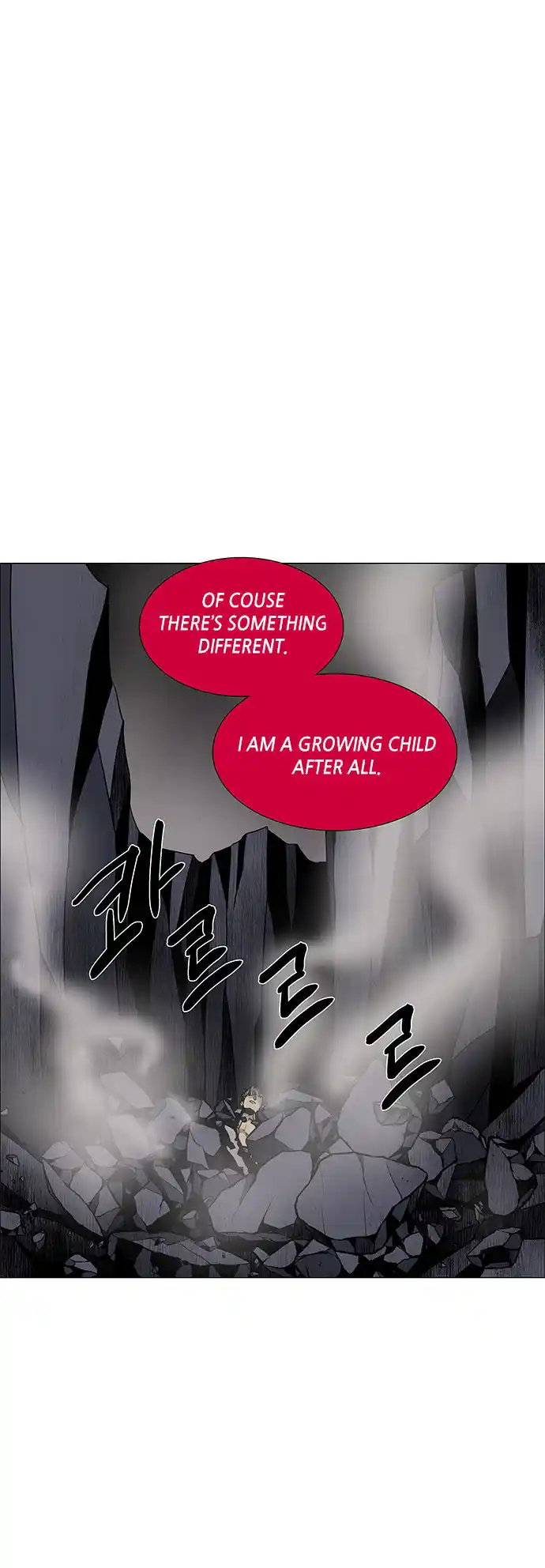 LESSA - Servant of Cosmos 75