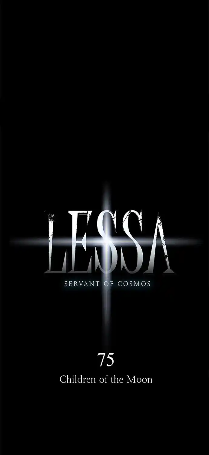 LESSA - Servant of Cosmos 75