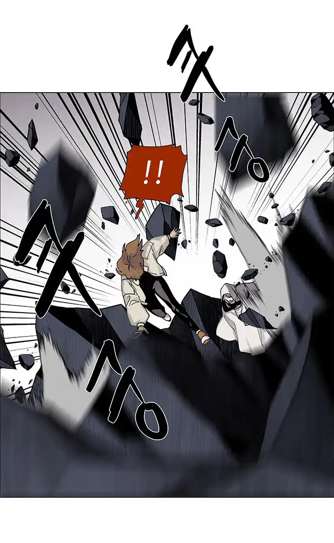 LESSA - Servant of Cosmos 75