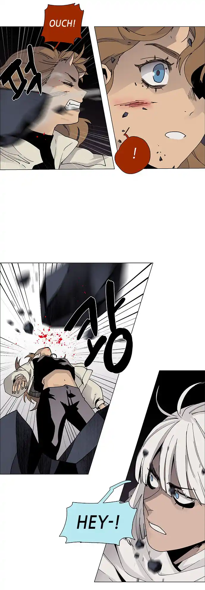 LESSA - Servant of Cosmos 75